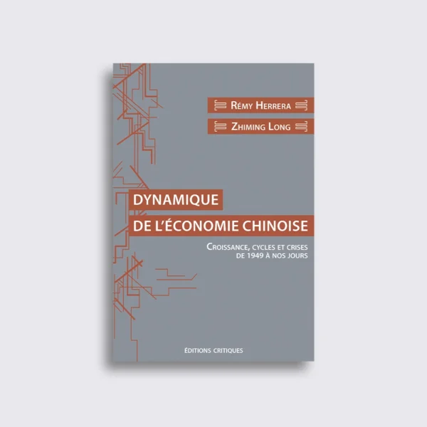 dynamique de l'economie chinoise Dynamique de l'économie chinoise