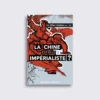 La Chine est-elle impérialiste ?