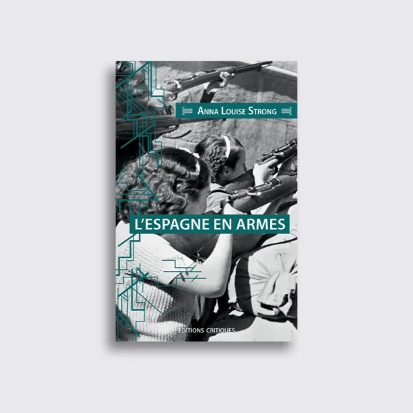 l'espagne en armes L'Espagne en armes